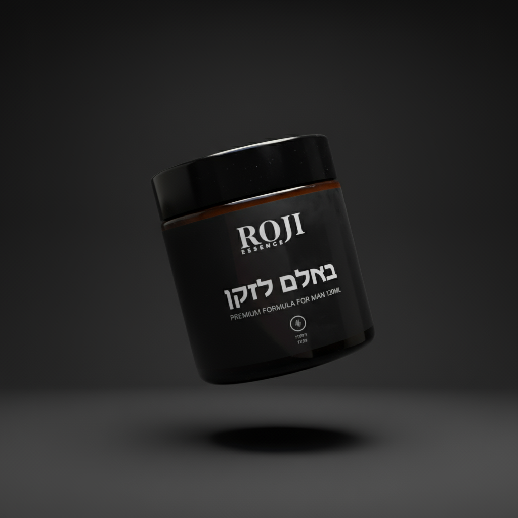 באלם לעיצוב הזקן