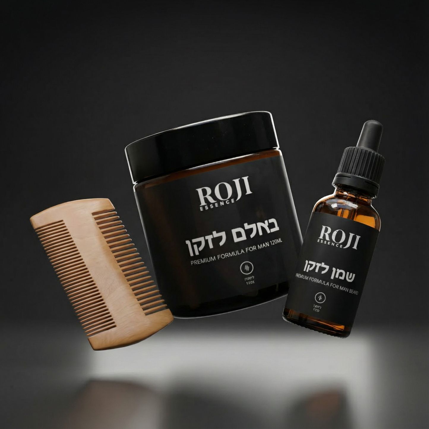 מארז לעיצוב הזקן